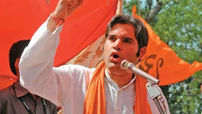 Varun Gandhi- India TV Hindi