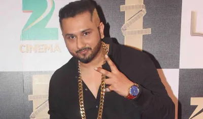 honey singh- India TV Hindi