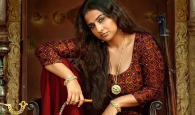 begum jaan- India TV Hindi