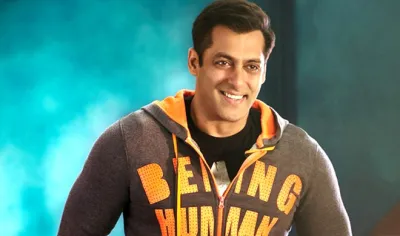 salman khan- India TV Hindi