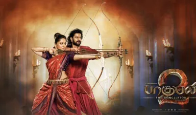 baahubali 2- India TV Hindi