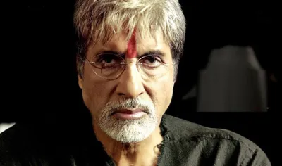 amitabh bachchan- India TV Hindi