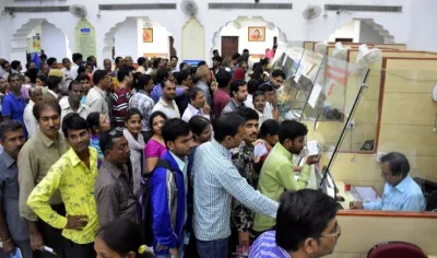 शनिवार से चार दिनों तक बंद रहेंगे बैंक, शुक्रवार तक निपटा लें अपना काम नहीं तो होगी परेशानी- India TV Paisa