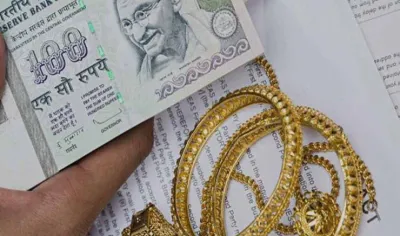 NBFC गोल्‍ड लोन में दे सकेंगे केवल 25,000 रुपए कैश, RBI ने नियमों में किया बदलाव- India TV Paisa