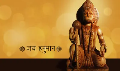 lord hanuman- India TV Hindi