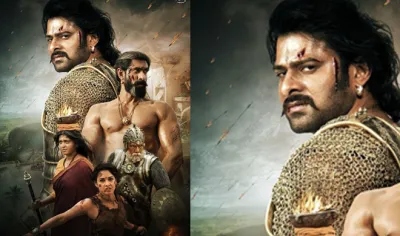 bahubali 2 new poster- India TV Hindi