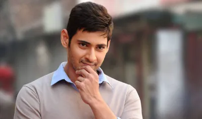 mahesh babu- India TV Hindi