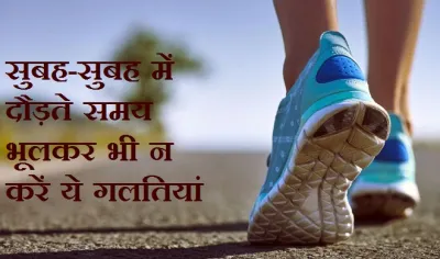 runing- India TV Hindi