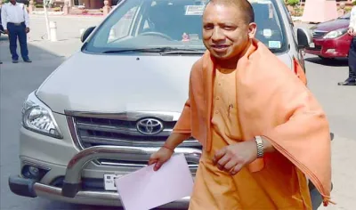 Yogi adityanath- India TV Hindi