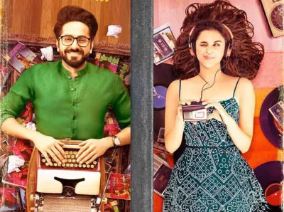 ayushmann parineeti- India TV Hindi