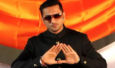 honey singh- India TV Hindi