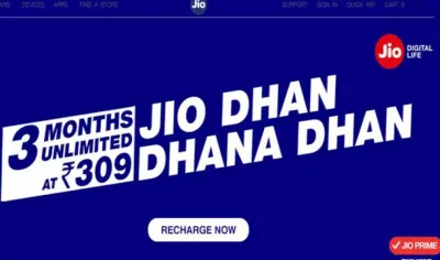 Jio ने डेडलाइन से पहले TRAI को सौंपा &#8216;धन धना धन&#8217; ऑफर का टैरिफ प्लान, अब आगे क्या- India TV Paisa