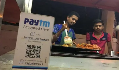 बैंकिंग व वित्तीय सेवाओं में 10,000 करोड़ रुपए निवेश करेगी Paytm, पेमेंट बैंक की अंतिम मंजूरी मिलने का है इंजार- India TV Paisa