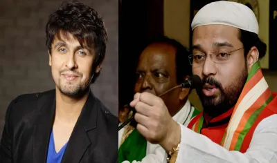 sonu nigam- India TV Hindi