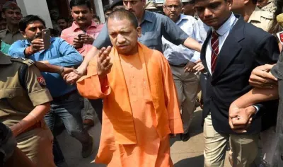 yogi adityanath- India TV Hindi