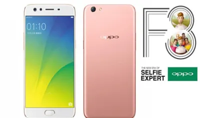 आज लॉन्‍च होगा Oppo F3, डुअल सेल्‍फी कैमरे से है लैस- India TV Paisa