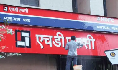 HDFC लिमिटेड का चौथी तिमाही मुनाफा 22 प्रतिशत घटा, शेयरधारकों को मिलेगा प्रति शेयर 15 रुपए का डिविडेंड- India TV Paisa