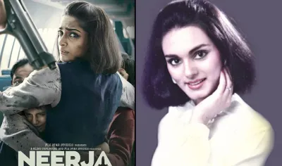 neerja- India TV Hindi