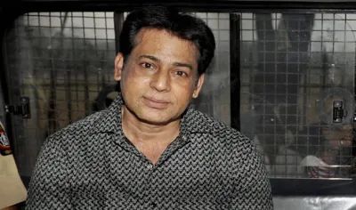 abu salem- India TV Hindi