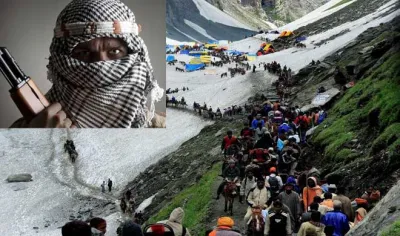 amarnath yatra- India TV Hindi