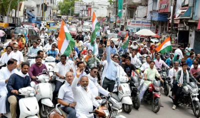 congress activist- India TV Hindi