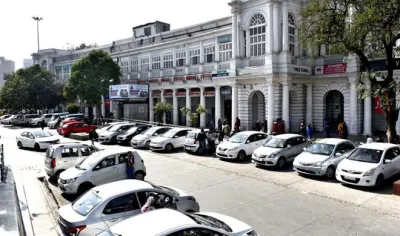 connaught place- India TV Hindi