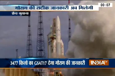 GSAT-17- India TV Hindi