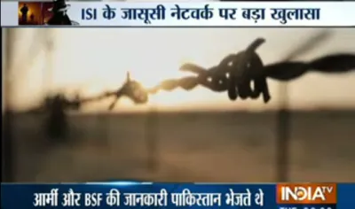 Indian SPY- India TV Hindi