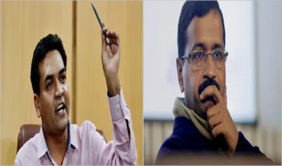 kapil mishra and arvind kejriwal- India TV Hindi