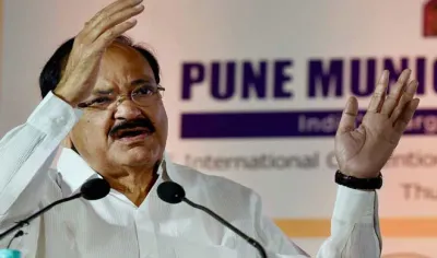 venkaiah naidu- India TV Hindi