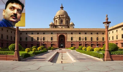 rashtrapati bhawan- India TV Hindi