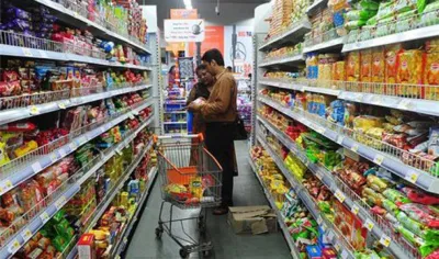 GST Impact: आज रात से ये सभी चीजें हो गईं सस्‍ती, रात 12 से 2 बजे तक बिग बाजार में हुई शॉपिंग- India TV Paisa