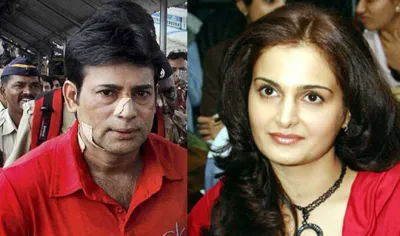 abu salem with monica bedi- India TV Hindi