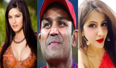 leone, Sehwag, Aarti- India TV Hindi