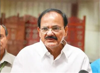 Venkaiah Naidu- India TV Hindi