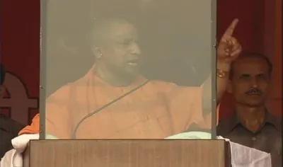 Yogi Adityanath- India TV Hindi