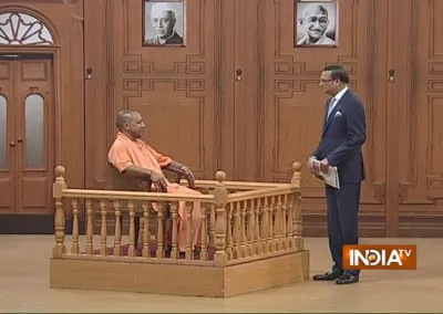 Yogi Adityanath- India TV Hindi