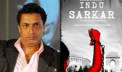 indu sarkar- India TV Hindi