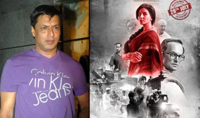 indu sarkar- India TV Hindi