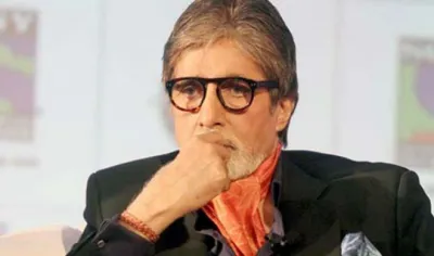 big b- India TV Hindi