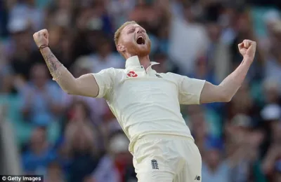 Ben Stokes- India TV Hindi