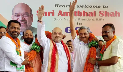 amit shah- India TV Hindi