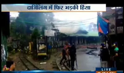 darjeeling- India TV Hindi