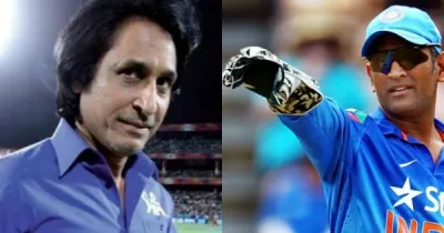 Ramiz, Dhoni- India TV Hindi