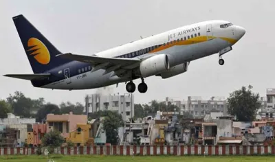 jet airways- India TV Hindi