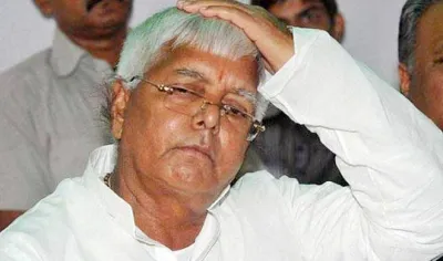 lalu-prasad-yadav- India TV Hindi