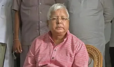 lalu-yadav- India TV Hindi