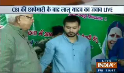 Lalu yadav tejaswi yadav- India TV Hindi