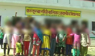 muzaffarnagar-students- India TV Hindi