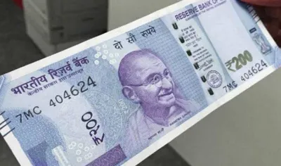 new note- India TV Hindi